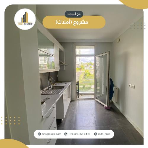 Artboard-2-copy-61212