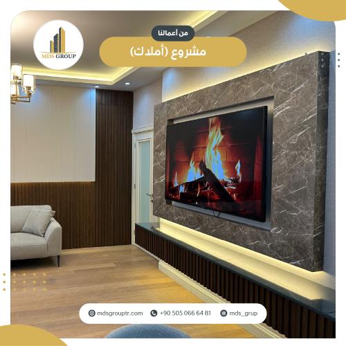 Artboard-2-copy-6122