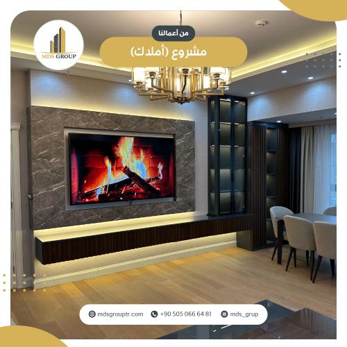 Artboard-2-copy-6125